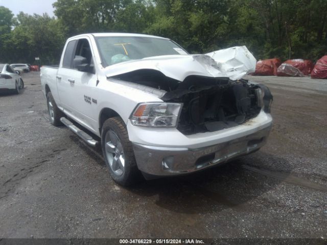 RAM 1500 2017 1c6rr7gt2hs798014