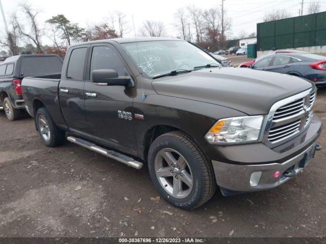 RAM 1500 2013 1c6rr7gt3ds639870