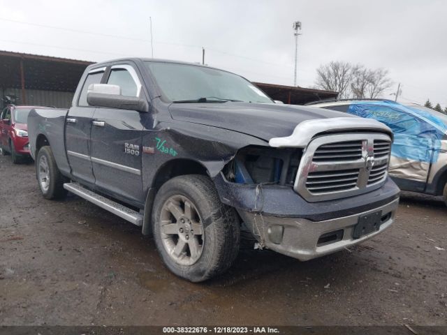 RAM 1500 2013 1c6rr7gt3ds690687