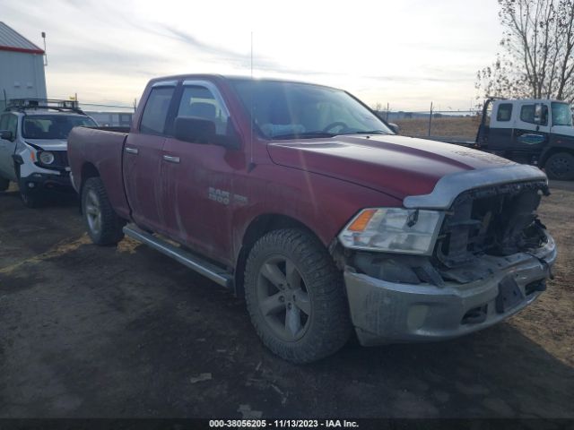 RAM 1500 2015 1c6rr7gt3fs568625