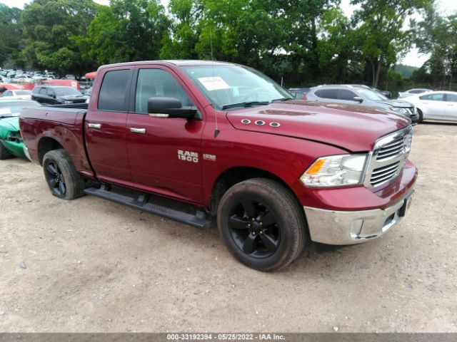 RAM 1500 2016 1c6rr7gt3gs375070