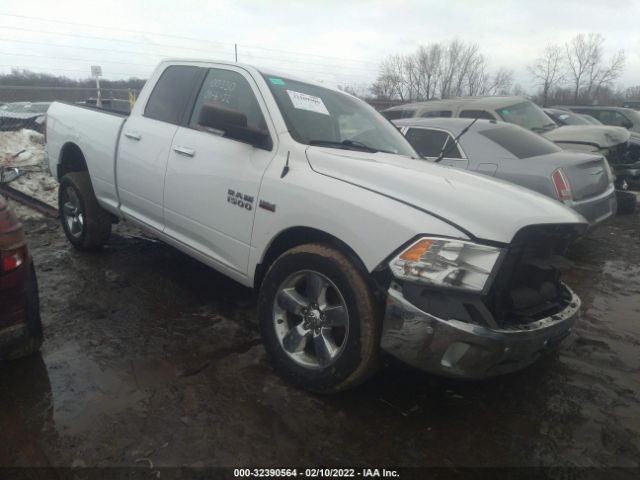 RAM 1500 2017 1c6rr7gt3hs540021