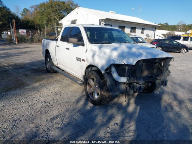 RAM 1500 2017 1c6rr7gt3hs721362