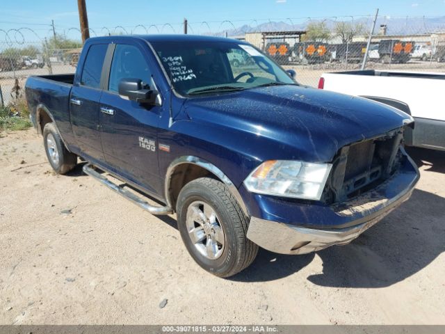 RAM 1500 2013 1c6rr7gt4ds607669