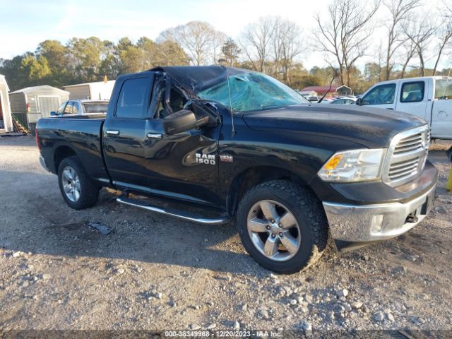 RAM 1500 2014 1c6rr7gt4es148015