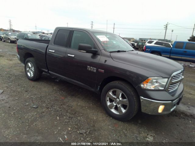 RAM 1500 2014 1c6rr7gt4es169768