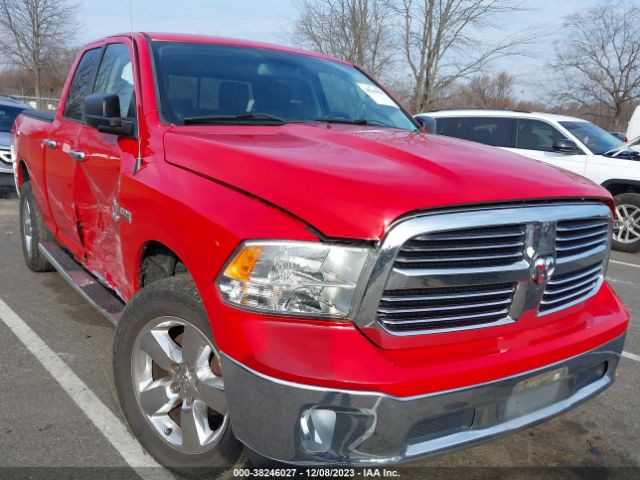 RAM 1500 2014 1c6rr7gt4es181340