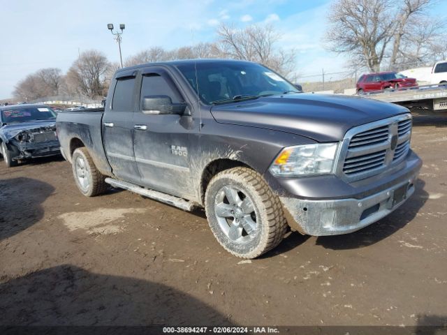 RAM 1500 2014 1c6rr7gt4es194122