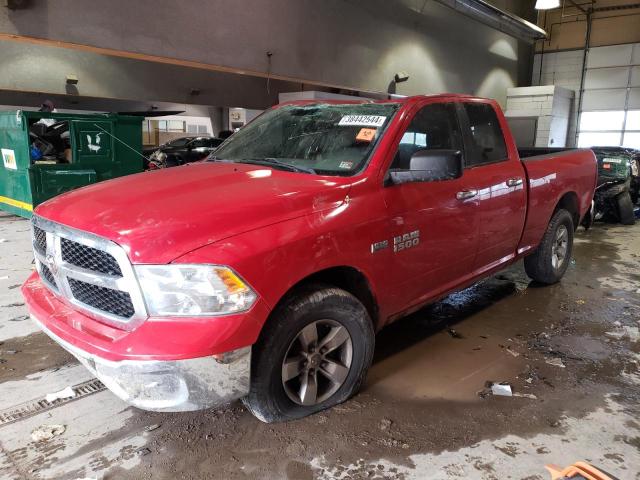 RAM 1500 2014 1c6rr7gt4es409224