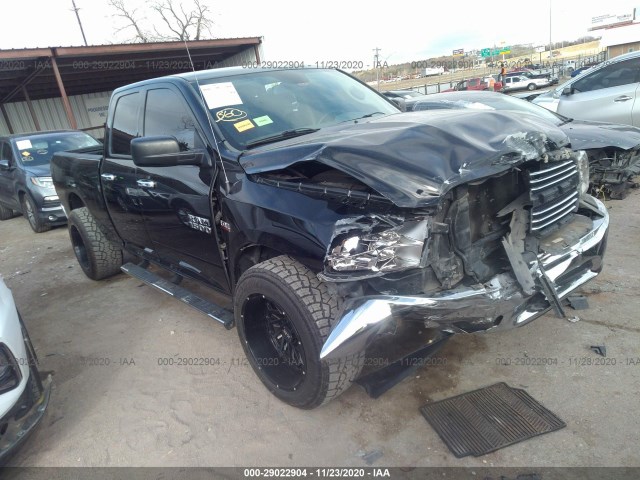 RAM 1500 2014 1c6rr7gt4es480908