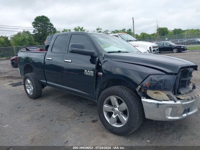 RAM 1500 2015 1c6rr7gt4fs536539