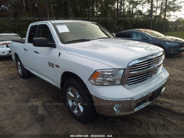 RAM 1500 2016 1c6rr7gt4gs270876