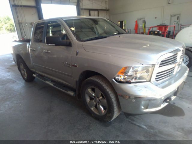 RAM 1500 2016 1c6rr7gt4gs302838