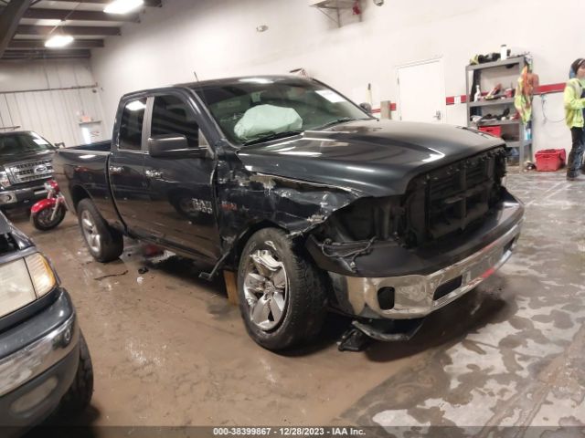 RAM 1500 2016 1c6rr7gt4gs305044