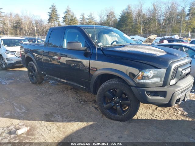 RAM 1500 CLASSIC 2020 1c6rr7gt4ls146312