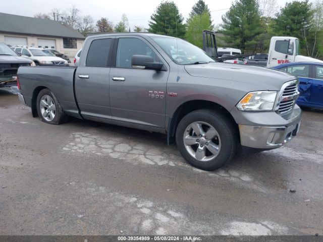 RAM 1500 2013 1c6rr7gt5ds548468