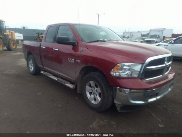 RAM 1500 2014 1c6rr7gt5es128145