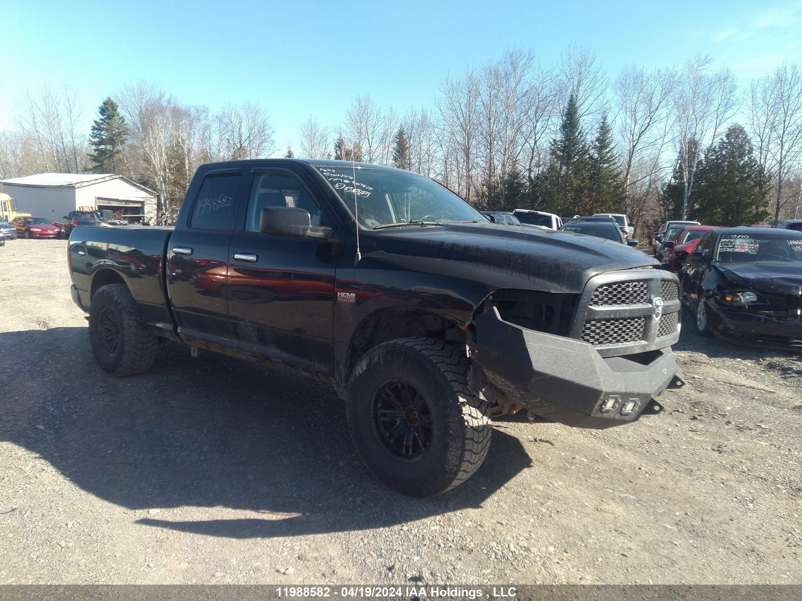 RAM 1500 2014 1c6rr7gt5es307625