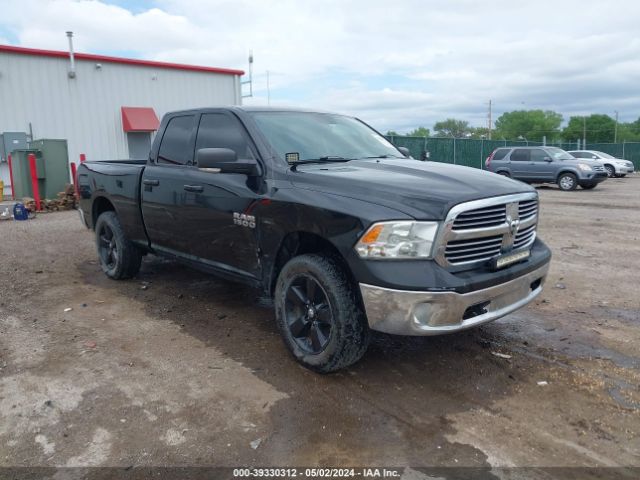 RAM 1500 2014 1c6rr7gt5es451031