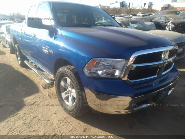 RAM 1500 2016 1c6rr7gt5gs199493