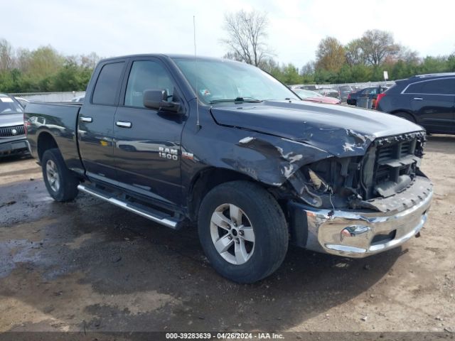 RAM 1500 2016 1c6rr7gt5gs200142