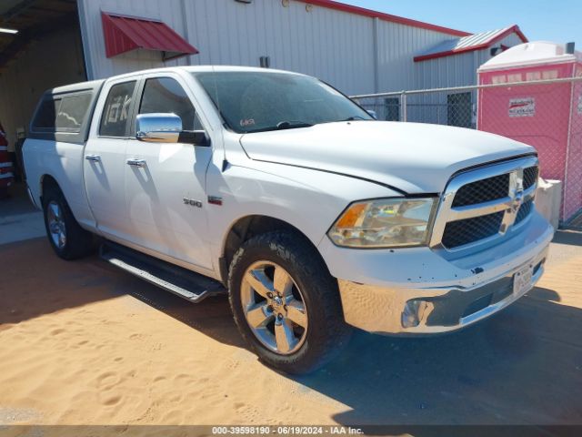 RAM 1500 2016 1c6rr7gt5gs264519