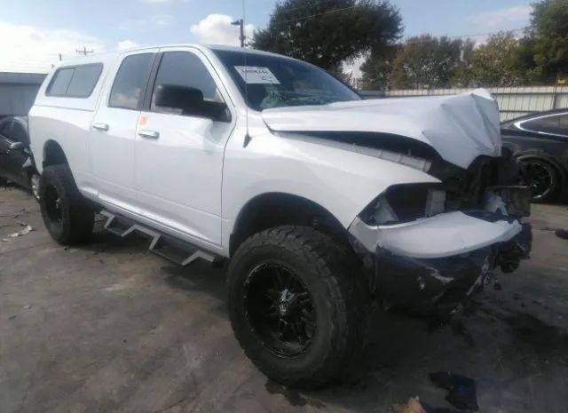 RAM 1500 2016 1c6rr7gt5gs289159