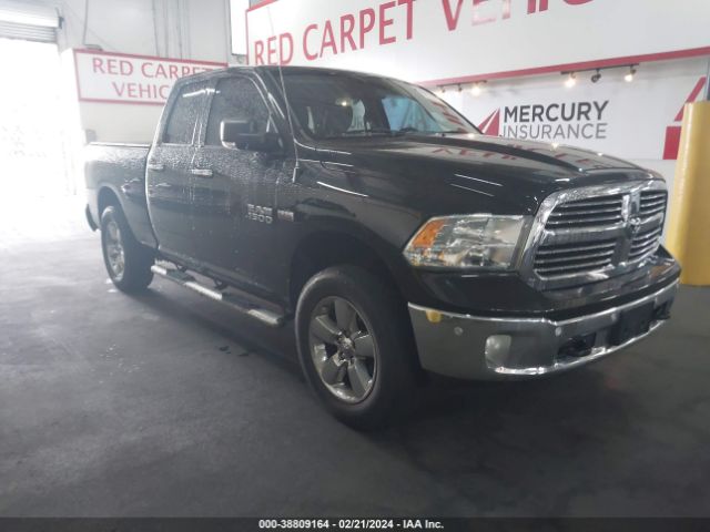 RAM 1500 2017 1c6rr7gt5hs560965