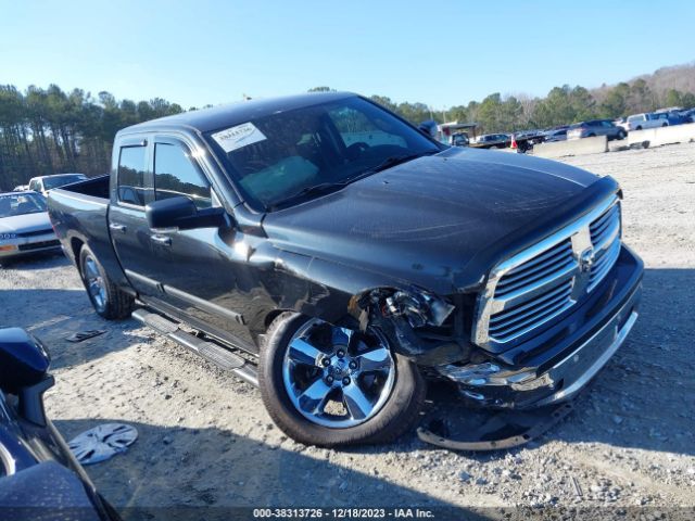 RAM 1500 2017 1c6rr7gt5hs578897