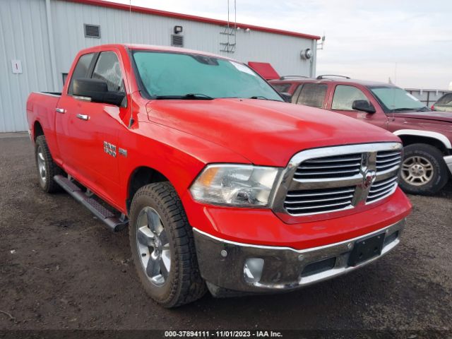 RAM 1500 2017 1c6rr7gt5hs692964