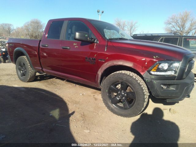 RAM 1500 CLASSIC 2020 1c6rr7gt5ls122147