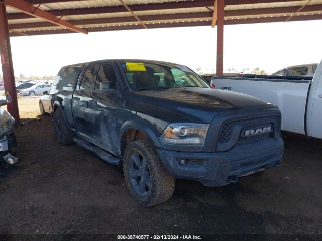 RAM 1500 CLASSIC 2020 1c6rr7gt5ls142477