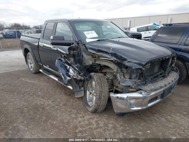 RAM 1500 2013 1c6rr7gt6ds576828