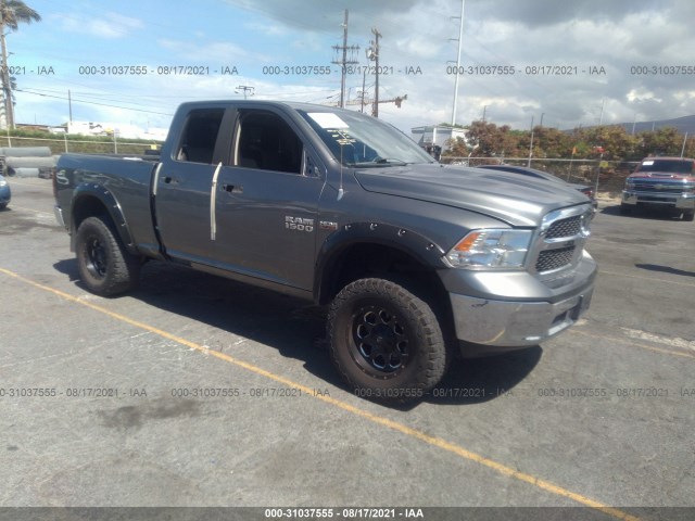 RAM 1500 2013 1c6rr7gt6ds609505