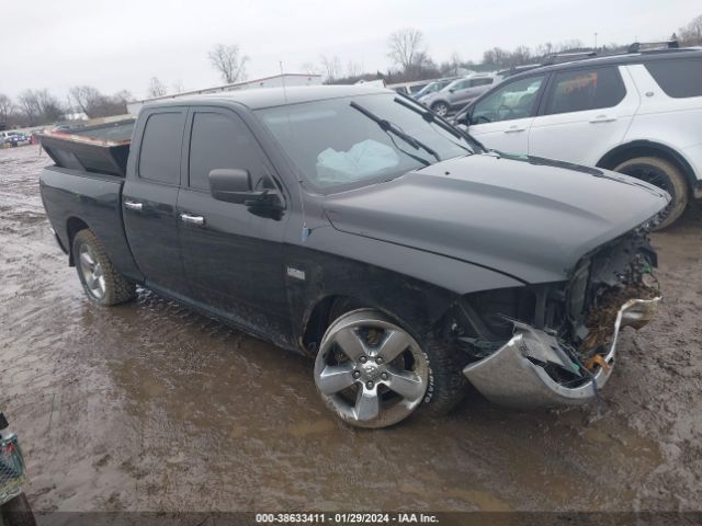 RAM 1500 2013 1c6rr7gt6ds640091