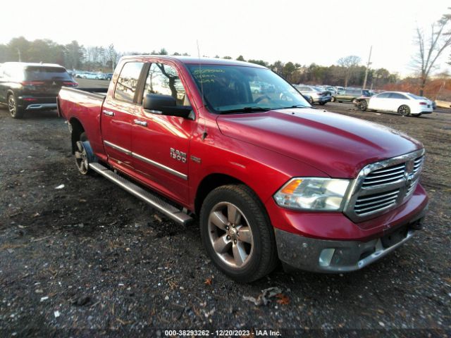 RAM 1500 2014 1c6rr7gt6es360995