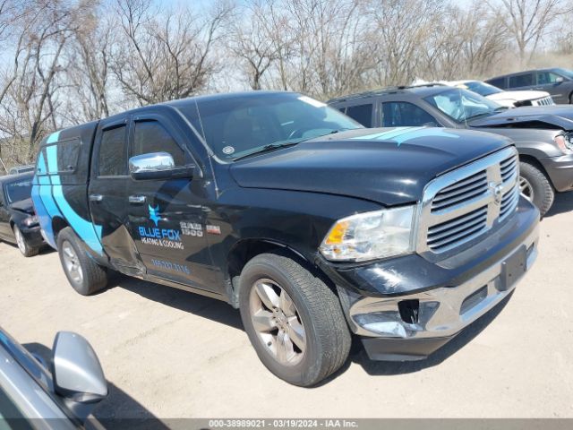 RAM 1500 2014 1c6rr7gt6es367221