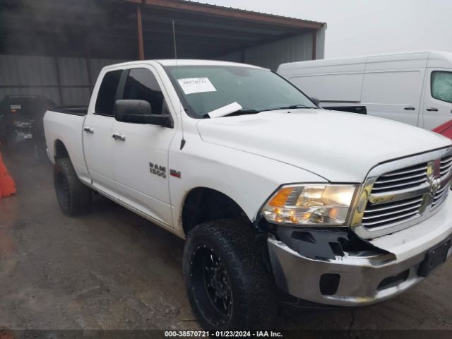 RAM 1500 2014 1c6rr7gt6es481056