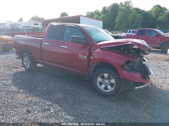 RAM 1500 2015 1c6rr7gt6fs543251