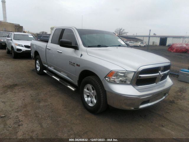 RAM 1500 2015 1c6rr7gt6fs579585