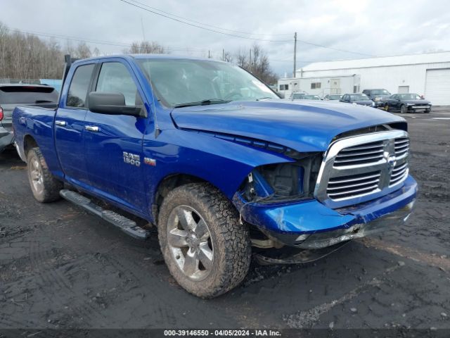 RAM 1500 2015 1c6rr7gt6fs642099