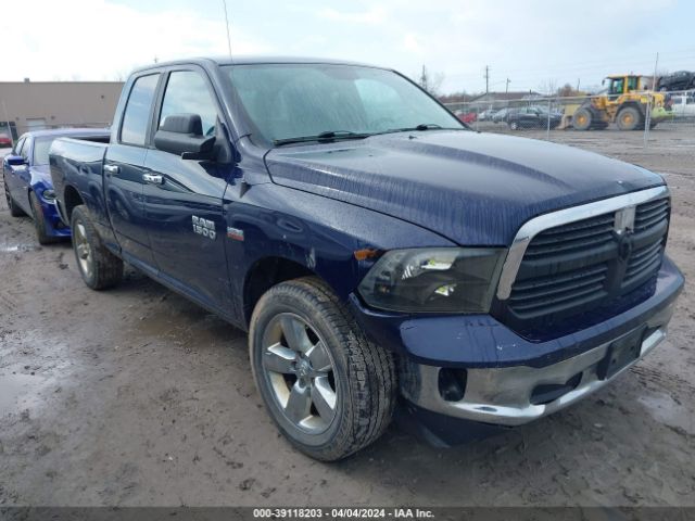 RAM 1500 2016 1c6rr7gt6gs155986