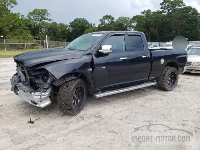 RAM 1500 2016 1c6rr7gt6gs156331