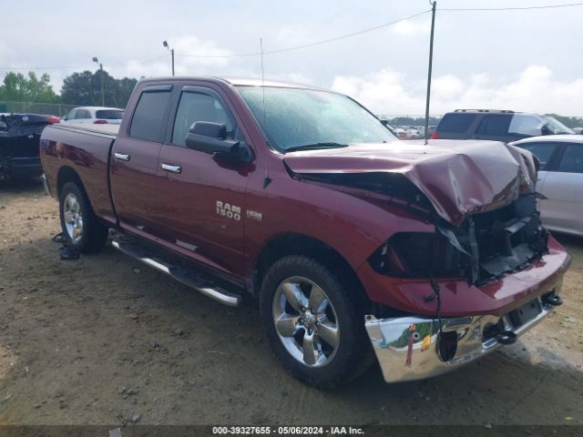 RAM 1500 2016 1c6rr7gt6gs290143