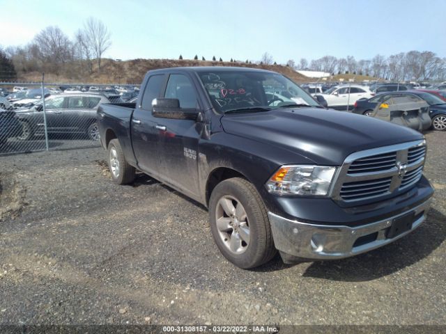 RAM 1500 2017 1c6rr7gt6hs721940