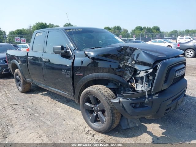 RAM 1500 2020 1c6rr7gt6ls122576