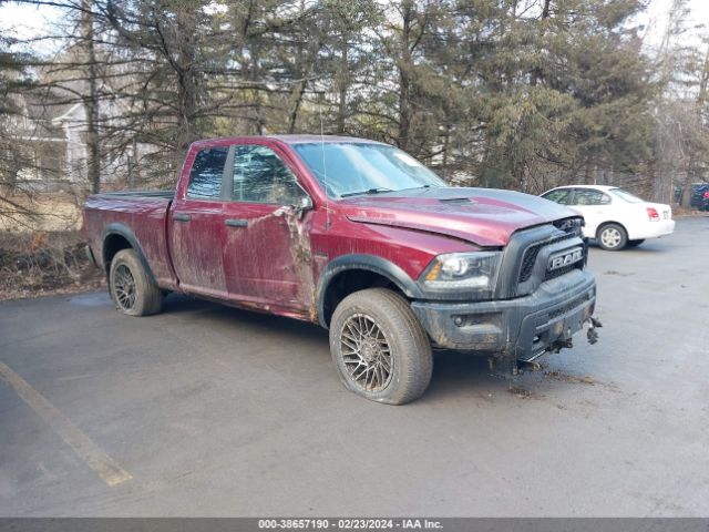 RAM 1500 CLASSIC 2020 1c6rr7gt6ls126286