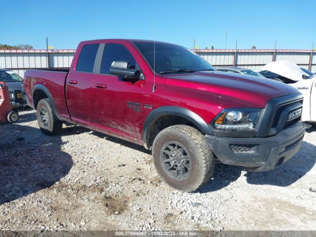 RAM 1500 CLASSIC 2022 1c6rr7gt6ns200356