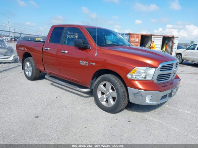 RAM 1500 2013 1c6rr7gt7ds623896