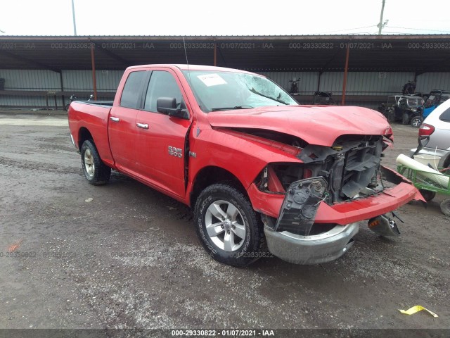 RAM 1500 2014 1c6rr7gt7es155461